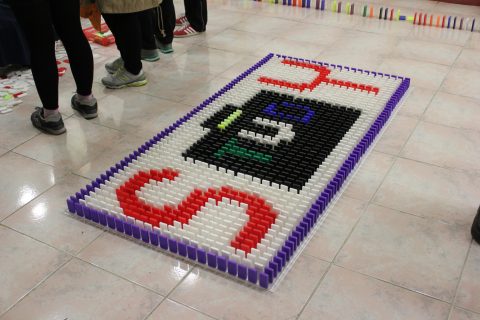 공주대학교  예술대학 OT-2 사진 9