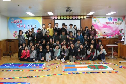 대성교회 고등부 수련회 사진 16