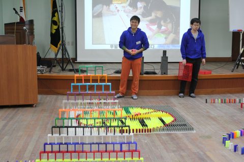 건양대학교 병원 5차 신입 전공의  오리엔테이션 사진 10