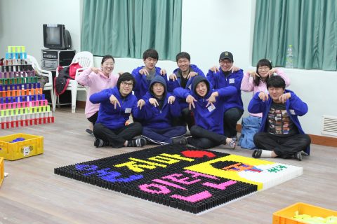 건양대학교 병원 5차 신입 전공의  오리엔테이션 사진 2