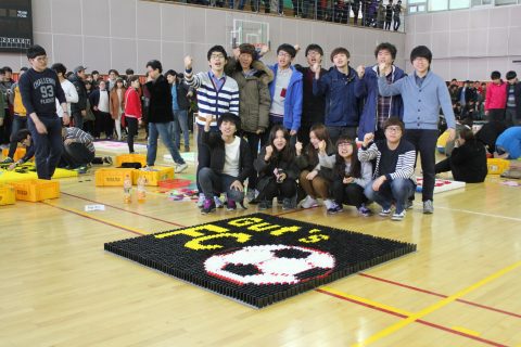 2013 인천대학교 공과대 신입생 어울림마당 도미노 미션-1 사진 10