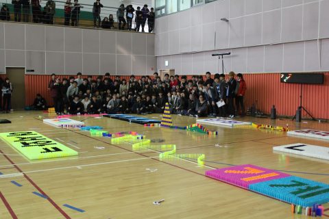 2013 인천대학교 공과대 신입생 어울림마당 도미노 미션-1 사진 11