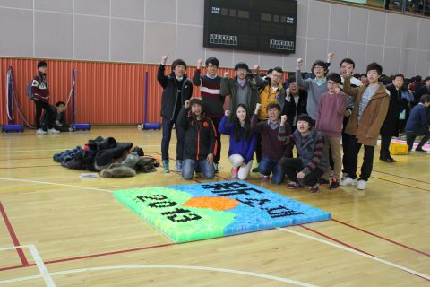 2013 인천대학교 공과대 신입생 어울림마당 도미노 미션-1 사진 12