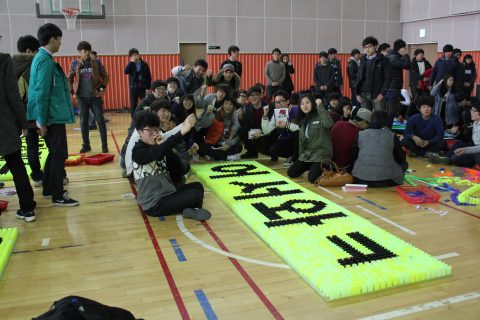 2013 인천대학교 공과대 신입생 어울림마당 도미노 미션-1 사진 2