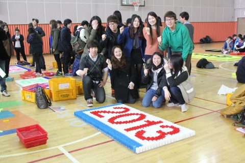 2013 인천대학교 공과대 신입생 어울림마당 도미노 미션-1 사진 3