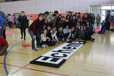 2013 인천대학교 공과대 신입생 어울림마당 도미노 미션-1 사진 4