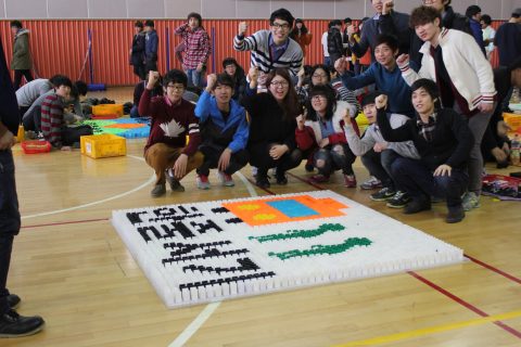 2013 인천대학교 공과대 신입생 어울림마당 도미노 미션-1 사진 5
