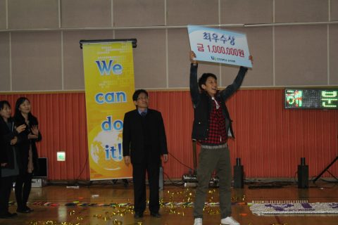2013 인천대학교 공과대 신입생 어울림마당 도미노 미션-2 사진 12