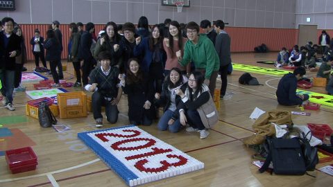 2013 인천대학교 공과대 신입생 어울림마당 도미노 미션-2 사진 4