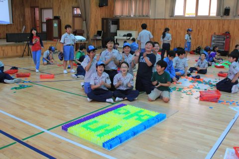 2013 효자초등학교 스카우트 활동 도미노 프로그램 사진 4