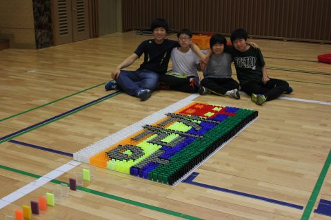 스승과 제자의 행복한 만남 도미노 프로그램 사진 11