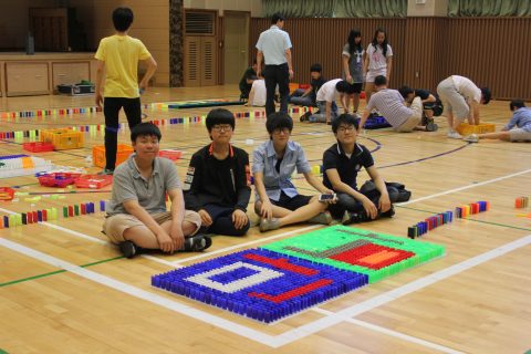스승과 제자의 행복한 만남 도미노 프로그램 사진 12