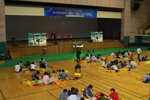 2013 삼성반도체연구소 package개발팀 조직력강화 도미노프로그램 사진 2