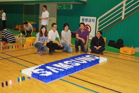 2013 삼성반도체연구소 package개발팀 조직력강화 도미노프로그램 사진 4