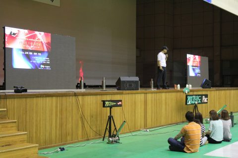 2013 삼성반도체연구소package개발팀 조직력강화 도미노프로그램2 사진 3