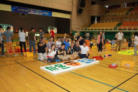 2013 삼성반도체연구소package개발팀 조직력강화 도미노프로그램3 사진 4