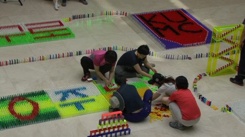 고대 구로병원 30주년 기념 단합 도미노 사진 12