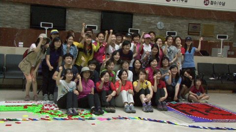 고대 구로병원 30주년 기념 단합 도미노 사진 13