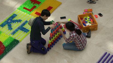 고대 구로병원 30주년 기념 단합 도미노 사진 5