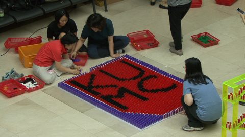 고대 구로병원 30주년 기념 단합 도미노 사진 6