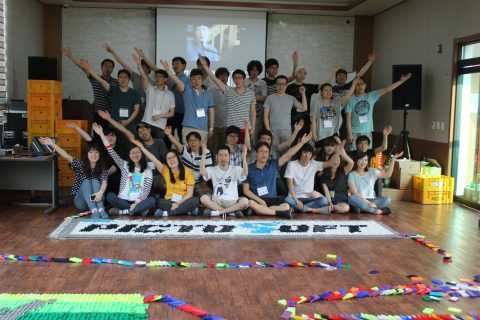 픽토스프트 창립 연수원 10주년 기념 도미노프로그램 사진 14