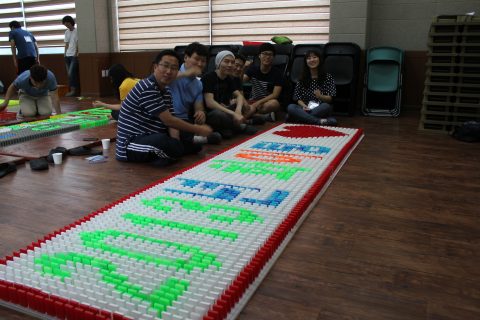 픽토스프트 창립 연수원 10주년 기념 도미노프로그램 사진 5