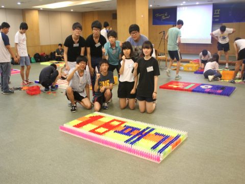 제주 중앙고등학교 취업캠프 도미노프로그램 사진 11