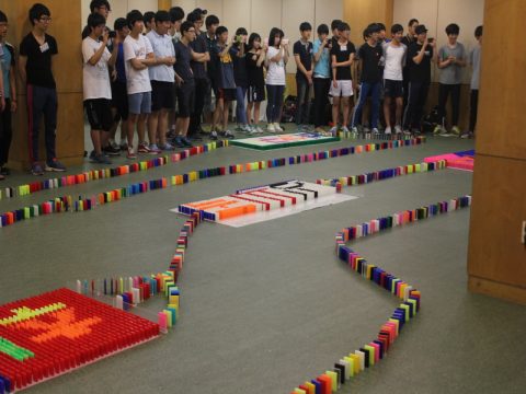 제주 중앙고등학교 취업캠프 도미노프로그램 사진 12