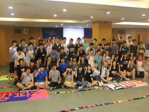 제주 중앙고등학교 취업캠프 도미노프로그램 사진 14