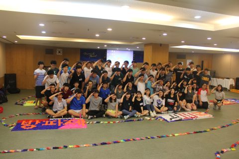 제주 중앙고등학교 취업캠프 도미노프로그램 사진 2