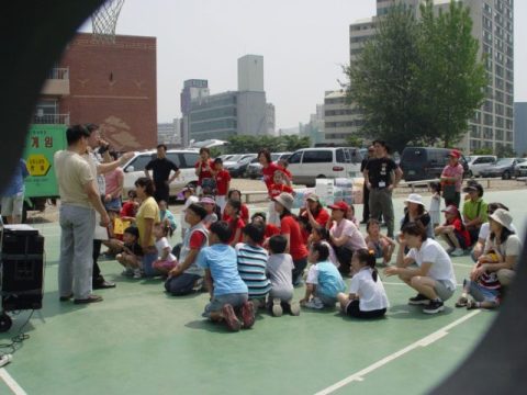 수원공고 건축과 동문 체육대회 사진 2