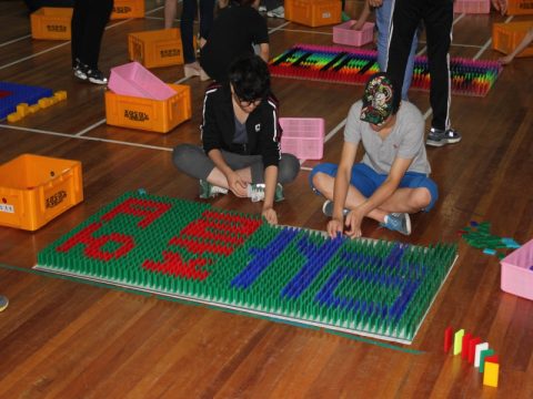 선생님과 제자  /  소중한  만남 / 여름캠프 사진 6