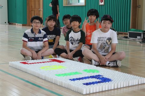 영재학급 리더쉽도미노 프로그램 .석천초6 사진 2