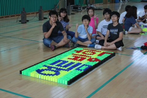 영재학급 리더쉽도미노 프로그램 .석천초6 사진 3
