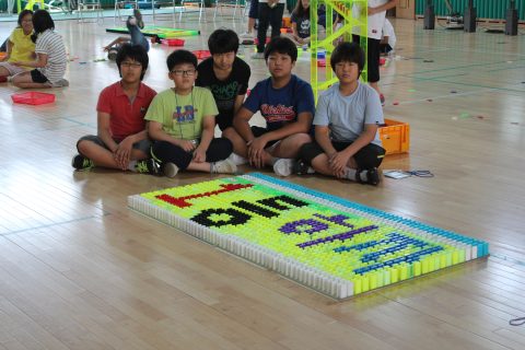 영재학급 리더쉽도미노 프로그램 .석천초6 사진 4