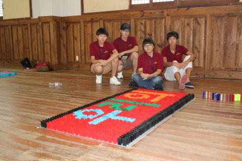 인천 북부 희망 영재 수학 캠프 도미노 프로램2013.08 사진 9