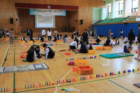 2013 한샘고 진로 탐색 주간 도미노 프로그램 사진 11