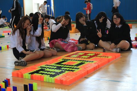 2013 한샘고 진로 탐색 주간 도미노 프로그램 사진 12