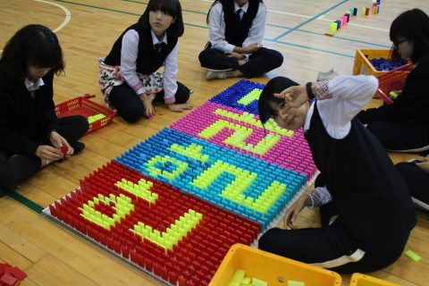 2013 한샘고 진로 탐색 주간 도미노 프로그램 사진 10