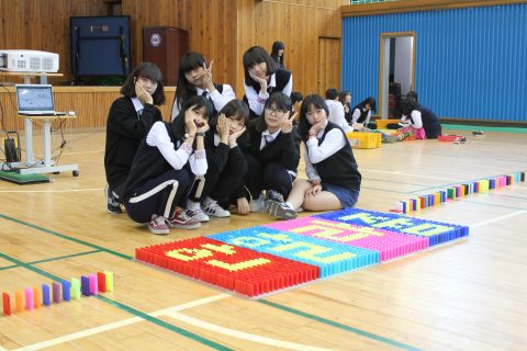 2013 한샘고 진로 탐색 주간 도미노 프로그램 사진 13