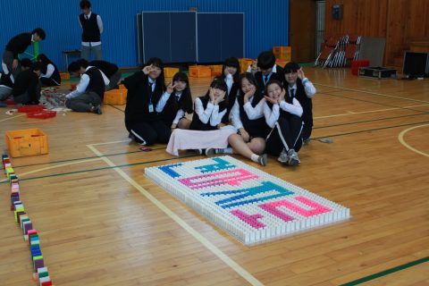 2013 한샘고 진로 탐색 주간 도미노 프로그램 사진 5