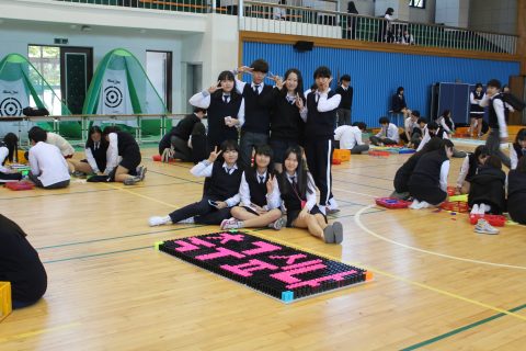2013 한샘고 진로 탐색 주간 도미노 프로그램 1~6차 사진 2