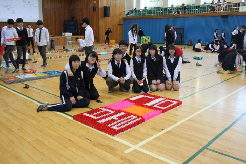 2013 한샘고 진로 탐색 주간 도미노 프로그램 1~6차 사진 4