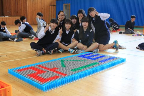 013 한샘고 진로 탐색 주간 도미노 프로그램 1~6차 사진 1