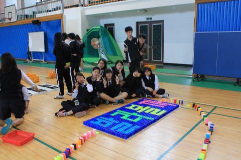 013 한샘고 진로 탐색 주간 도미노 프로그램 1~6차 사진 3