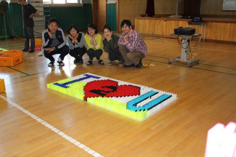 천보중학교 교사/  행복 학교 찿기 도미노 프로그램 사진 13