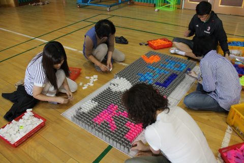 천보중학교 교사/  행복 학교 찿기 도미노 프로그램 사진 5