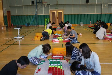 천보중학교 교사/  행복 학교 찿기 도미노 프로그램 사진 6