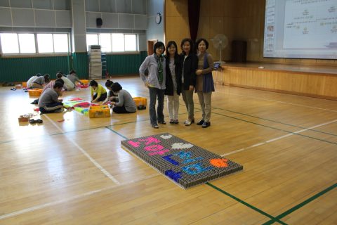 천보중학교 교사/  행복 학교 찿기 도미노 프로그램 사진 9