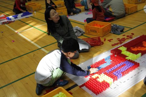 사랑의 오작교 가족 도미노게임 가평군 드림스타트,건강가정지원센터 사진 2